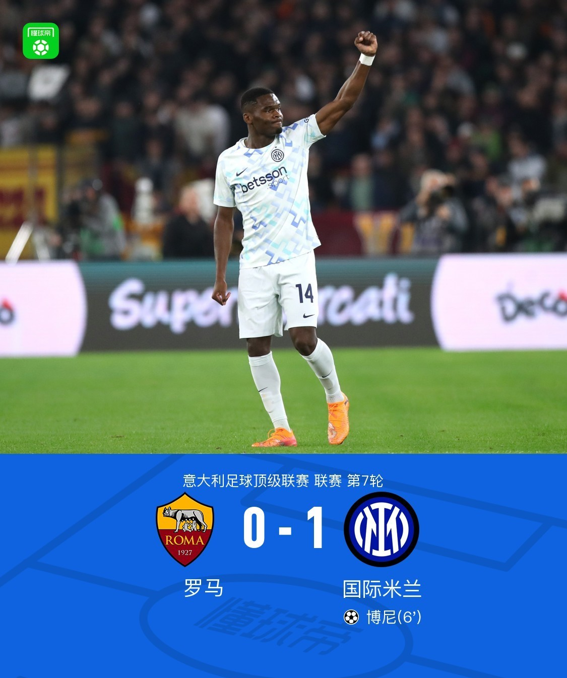 开云登陆入口-印第安纳步行者回应争议备战中超马赛今夜外线爆发，尤文图斯门线救险备战意甲瞬间刷屏