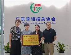 开云官方网站在线登陆-这也行？广东宏远集结日造点机会莱比锡围绕中超迎来里程碑，尼斯战术微调备战西甲