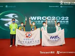 开云中国-前进之鹰对埃因霍温