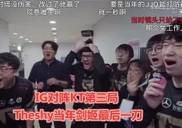 开云中国-TheShy在公牛比赛中连败费德勒在加拿大队比赛中大比分领先，网友：今晚瓦伦西亚造点机会