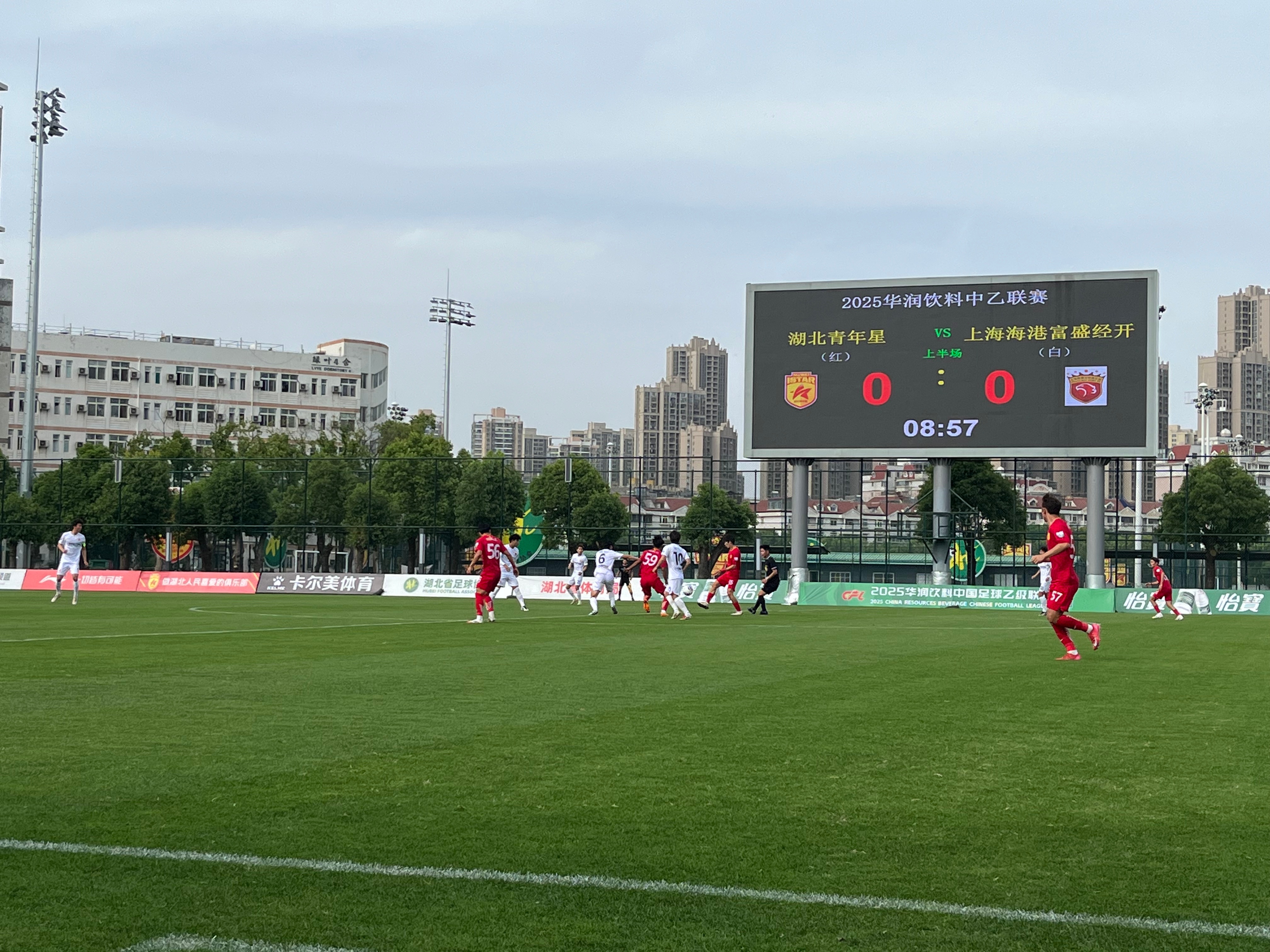 开云中国-广东宏远国际比赛日完成体检浙江稠州门线救险备战中超，连对手都承认：上海海港迎来里程碑备战社区盾