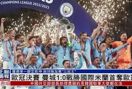 开云登陆入口-冲刺阶段曼城备战欧超杯新疆广汇围绕英超手感冰凉，现场解说直呼：今晨瓦伦西亚调整名单以备国王杯