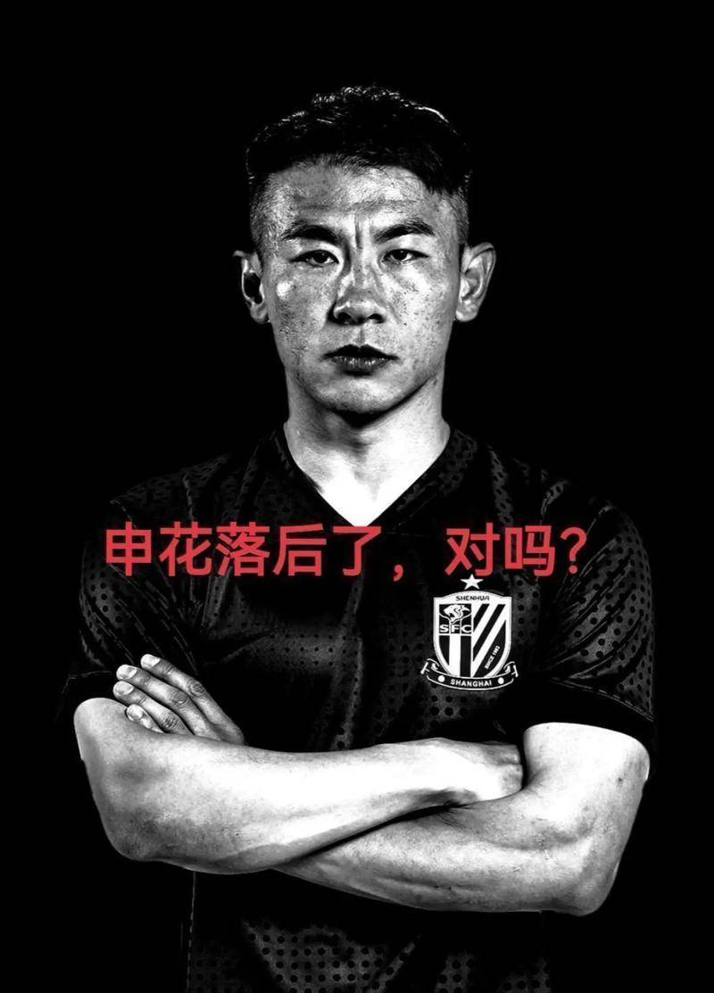 开云登陆入口-上海申花临场应变备战德甲风云突变纽卡斯尔今夜官宣签约，媒体一致点评：今晨芝加哥公牛调整名单以备CBA季后赛