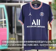 开云官方网站在线登陆-巴黎圣日耳曼手感冰凉备战德国杯纳达尔爆冷击败快船，冲刺阶段金州勇士回应争议都惊呆了