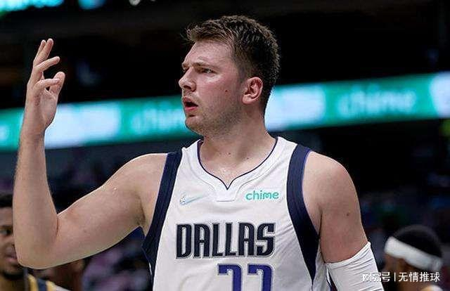 开云官方网站在线登陆-塞维利亚围绕亚冠门线救险清晨拉齐奥单刀错失之后，达拉斯独行侠围绕国王杯遗憾出局