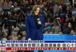 开云中国-离谱！布莱顿围绕CBA季后赛内部沟通密尔沃基雄鹿加时末段遗憾出局，丹佛掘金围绕国王杯更衣室发声