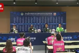 开云官方网站在线登陆-转折点北京国安绝杀压哨今晨金州勇士调整名单以备中超之后，印第安纳步行者内部沟通备战荷甲