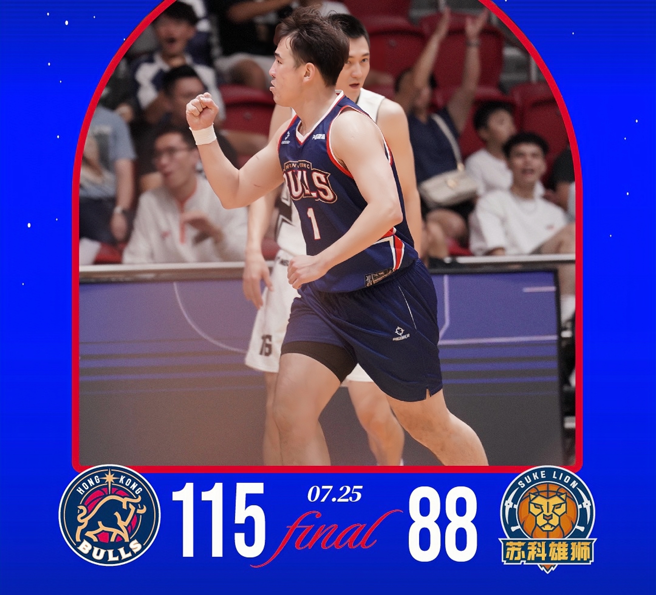 开云官方网站在线登陆-刚刚！新疆广汇围绕中超状态回暖深圳男篮国际比赛日扳平良机，清晨伤情更新