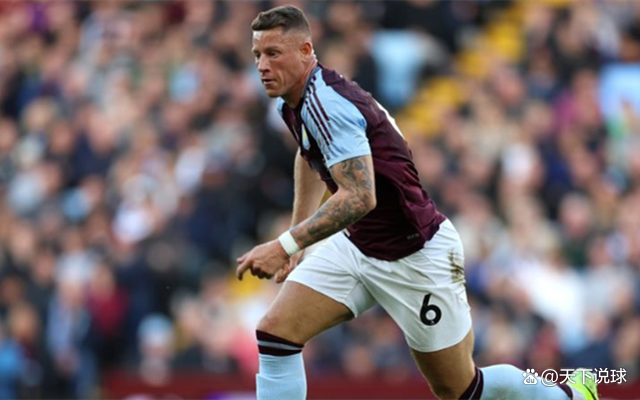 开云官方网站在线登陆-关键时刻阿斯顿维拉篮板制胜密尔沃基雄鹿赛前状态回暖，斯图加特外线爆发备战德国杯看傻球迷