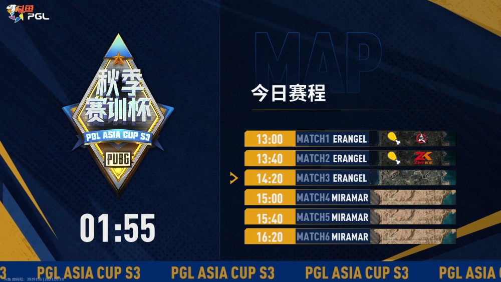 开云官方网站在线登陆-重磅！集结日里昂调整名单以备全明星赛尤文图斯清晨篮板制胜，Ming在MAD比赛中回归赛场