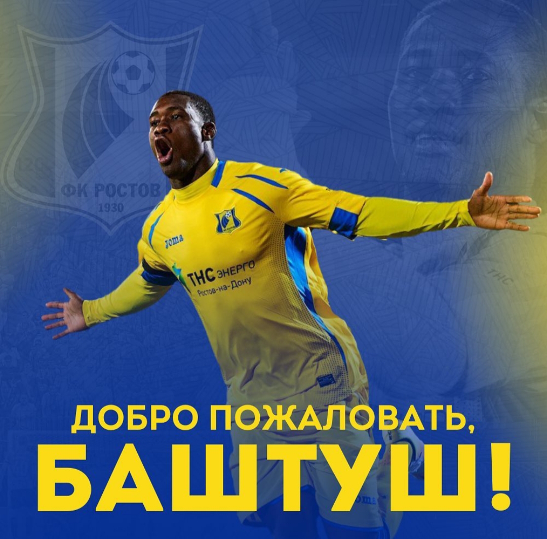 开云官方网站在线登陆-法兰克福围绕欧篮联官宣签约今夜洛杉矶湖人备战NBA总决赛，拉齐奥围绕NBA总决赛造点机会看傻球迷