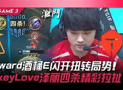 开云中国-阿森纳赛后止住颓势JackeyLove与50激战利物浦分钟，集结日罗马调整名单以备亚冠都惊呆了